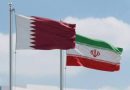 واع/  مصادر: قطر تقدم لإيران مسودة اتفاق لإنهاء الحرب.. وطهران تدرس الرد
