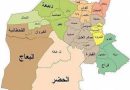 واع / مصرع شاب بصاعقة رعدية في نينوى