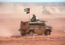 واع/ الجيش الاردني يعلن احباط محاولة تسلل مجموعة مسلحة من سوريا