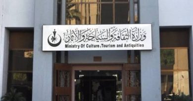 واع/ وزارة الثقافة تعلن تأجيل مهرجان بغداد الدولي للمسرح بدورته السابعة