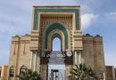 واع/ جامعة ديالى  تحقق المرتبة 1048 عالمياً والمرتبة 11 عراقياً ضمن تصنيف RUR