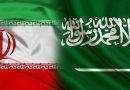 واع/ عراقجي لنظيره السعودي : ايران مستعدة للمساعدة ببدء محادثات بين السعودية واليمن