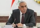 واع/ احمد نايف الدليمي سفيرا مفوضا فوق العادة في الرياض