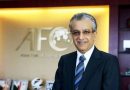 واع/ رئيس الاتحاد الآسيوي: تأجيل كأس آسيا 2027 إلى 2028 خيار وارد