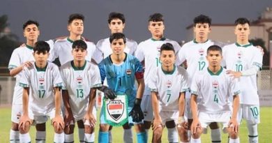 واع/ اليوم … منتخب العراق يلاقي نظيره اليمني  بكأس الخليج تحت 17 عاما