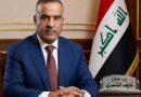 واع/ وزير الدفاع يصدر توجيهاً بمنع اي تصريح من قبل القادة والآمرين