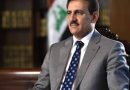 واع/ البدراني: نلتزم بصون التراث الثقافي غير المادي لمختلف مكونات المجتمع