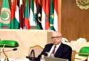 واع /العراق يفوز بمنصب نائب رئيس لجنة الشؤون الخارجية والسياسية والأمن القومي في البرلمان العربي