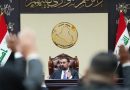 واع / مجلس النواب يصوت على تمديد فصله التشريعي لمدة 30 يوماً