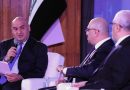 واع / الحسني يؤكد المضي في تعزيز استقلالية الجامعات ومواءمة مخرجاتها مع سوق العمل