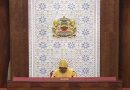 واع /العاهل المغربي يفتتح الدورة التشريعية الجديدة وسط مشاورات تشكيل الحكومة