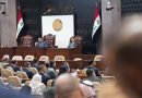 واع / مجلس النواب يعقد جلسته برئاسة الحلبوسي