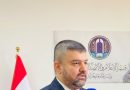 واع / جامعة بغداد تستحدث مساراً لدراسة القانون باللغة الانكليزية