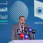 واع / هيئة الأوراق المالية: نعمل على بناء سوق قوية وجاذبة للاستثمار