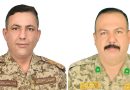 واع / الدفاع تعلن استشهاد ضابط ومنتسب بانفجار عبوة من مخلفات داعش الإرهابي في كركوك