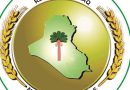 واع / وفق توجيهات رئيس الوزراء.. الزراعة تعلن فتح الاستيراد أمام ثلاثة محاصيل