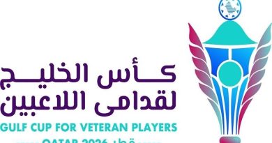واع / العراق بمجموعة قوية.. ثمانية منتخبات تتنافس على لقب كأس الخليج لقدامى اللاعبين