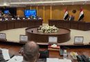 واع / فيحان يرعى جلسة استماع تشريعية موسعة بشأن مشروع قانون رعاية الأحداث