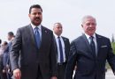 واع / السفير العراقي لدى الأردن: زيارة رئيس الوزراء مهمة لبحث الملفات الأمنية والاقتصادية