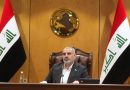 واع / فيحان: أهمية إعداد خطط وبرامج وقائية تُسهمُ في حمايةِ الأحداثِ من المخاطر